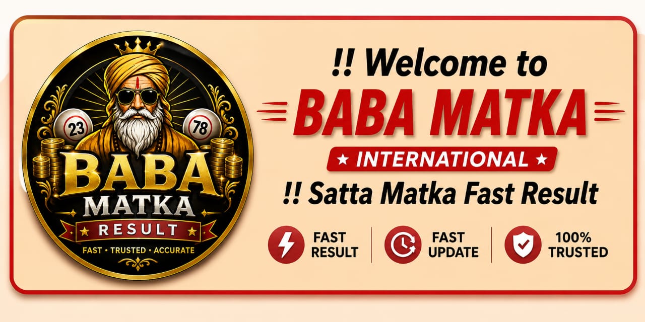 Baba Matka Result